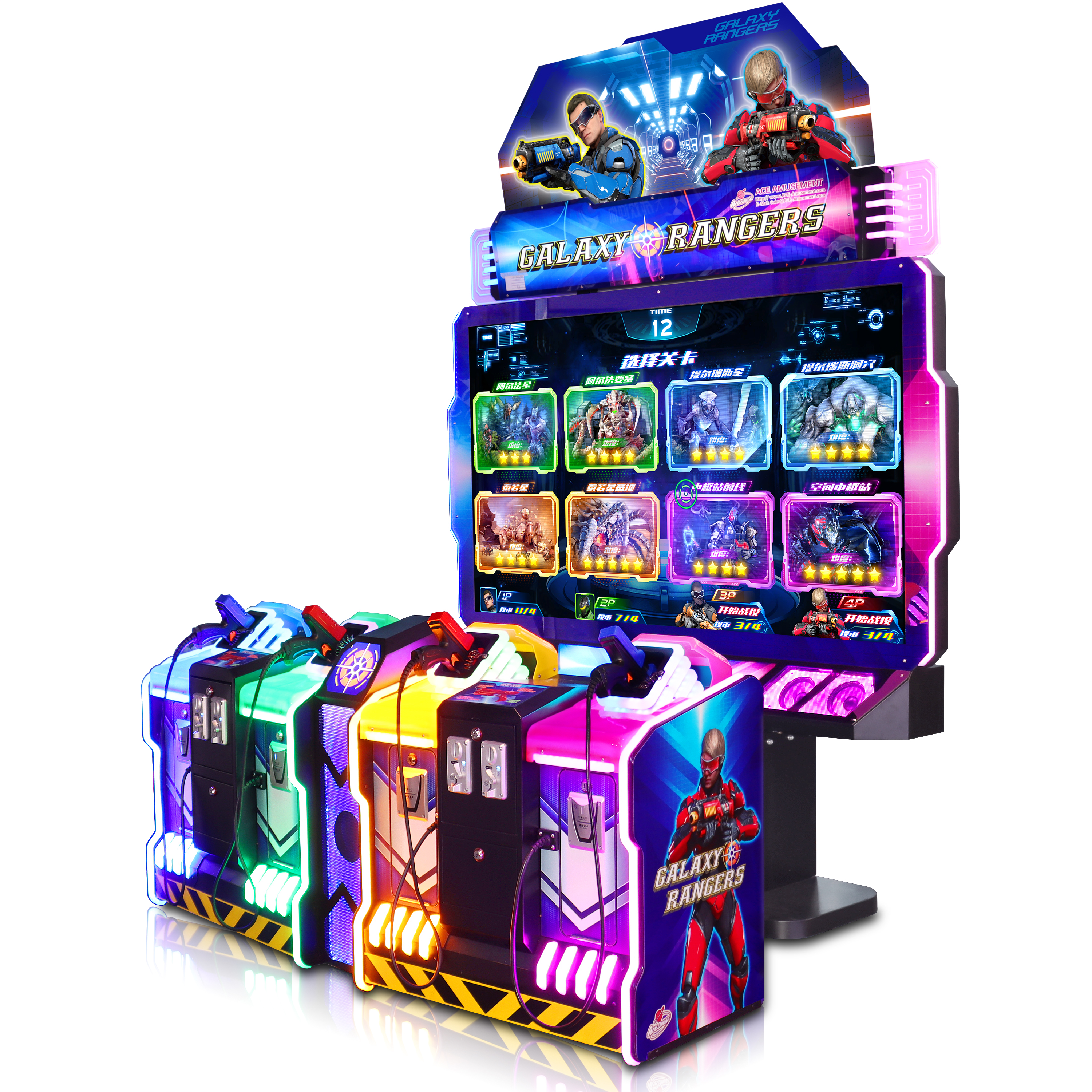 Galaxy Rangers (4PL) 3.jpg
